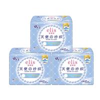 【elis爱璐茜】棉柔超薄夜用卫生巾24片