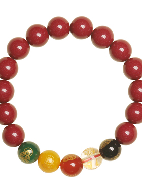 九华山朱砂五路财神本命年手串