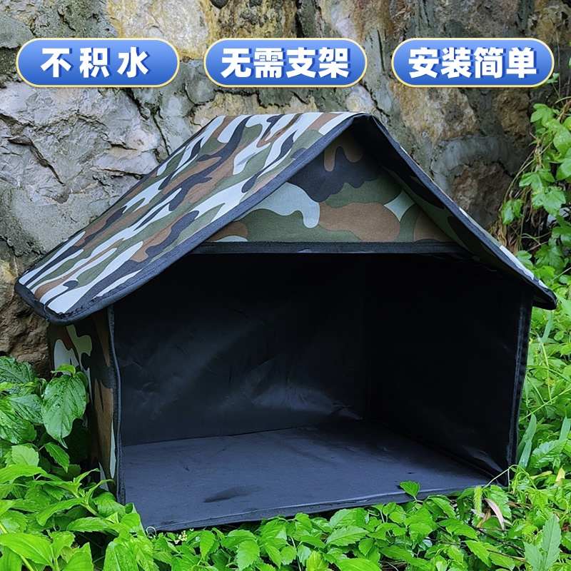 流浪猫户外宠物喂食屋遮雨棚遮阳防雨棚室外防积水猫屋猫窝夏季