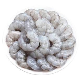淡水虾仁无盐无冰衣不泡药宝宝辅食手剥白对虾仁去虾线清水虾仁