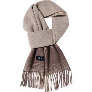 海澜之家围巾男士潮流新款秋冬保暖新年礼物商务防寒绵羊毛围脖潮