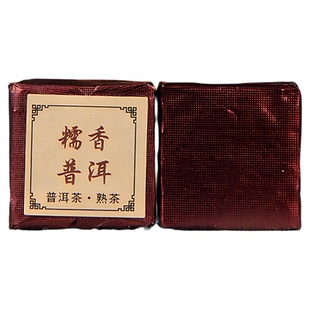 云南糯香普洱熟茶古树糯米香小方砖浓香型熟普小沱茶叶散茶口粮茶