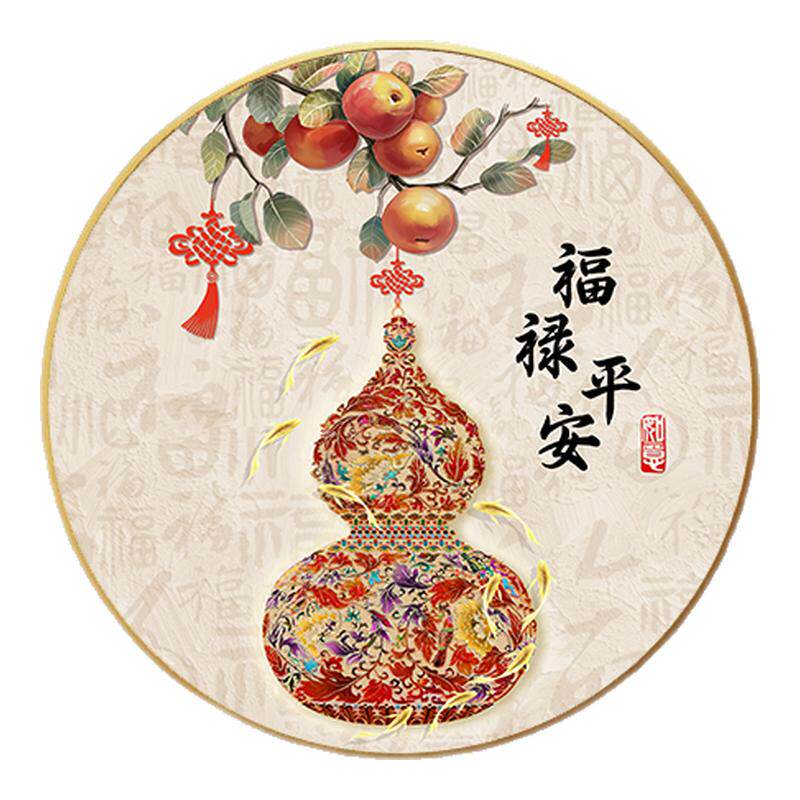 葫芦圆形装饰画新中式正对门客厅玄关壁画茶室书房办公室福禄挂画