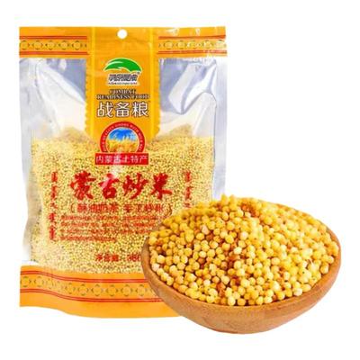 战备粮草原晨曲蒙古新式炒米原味
