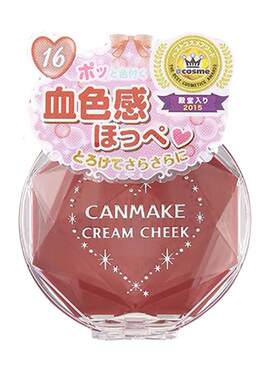 CANMAKE/井田梦幻胭脂膏眼影盘单色持久两用16号炼瓦色慕斯腮红膏