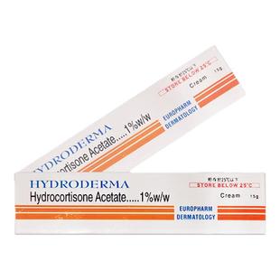 香港直邮 Hydrocortisone Acetate 皮疹乳膏15g 皮炎湿疹皮肤过敏
