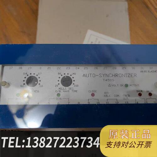 原装正品SELCO赛科T4500自动同步器型号T450031现货议价