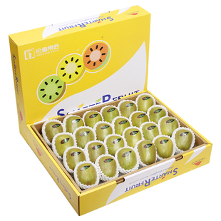 顺丰包邮5斤礼盒装蒲江红心猕猴桃四川浦江红肉奇异果新鲜水果大