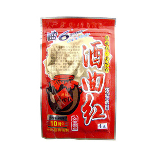 众信曲6酒曲红浓缩蛋白诱饵诱鱼剂钓鱼小药野钓添加剂打窝料底料