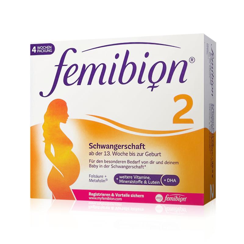 【自营】德国femibion 孕妇2段孕中后期叶酸 包装2段4周（共28天)