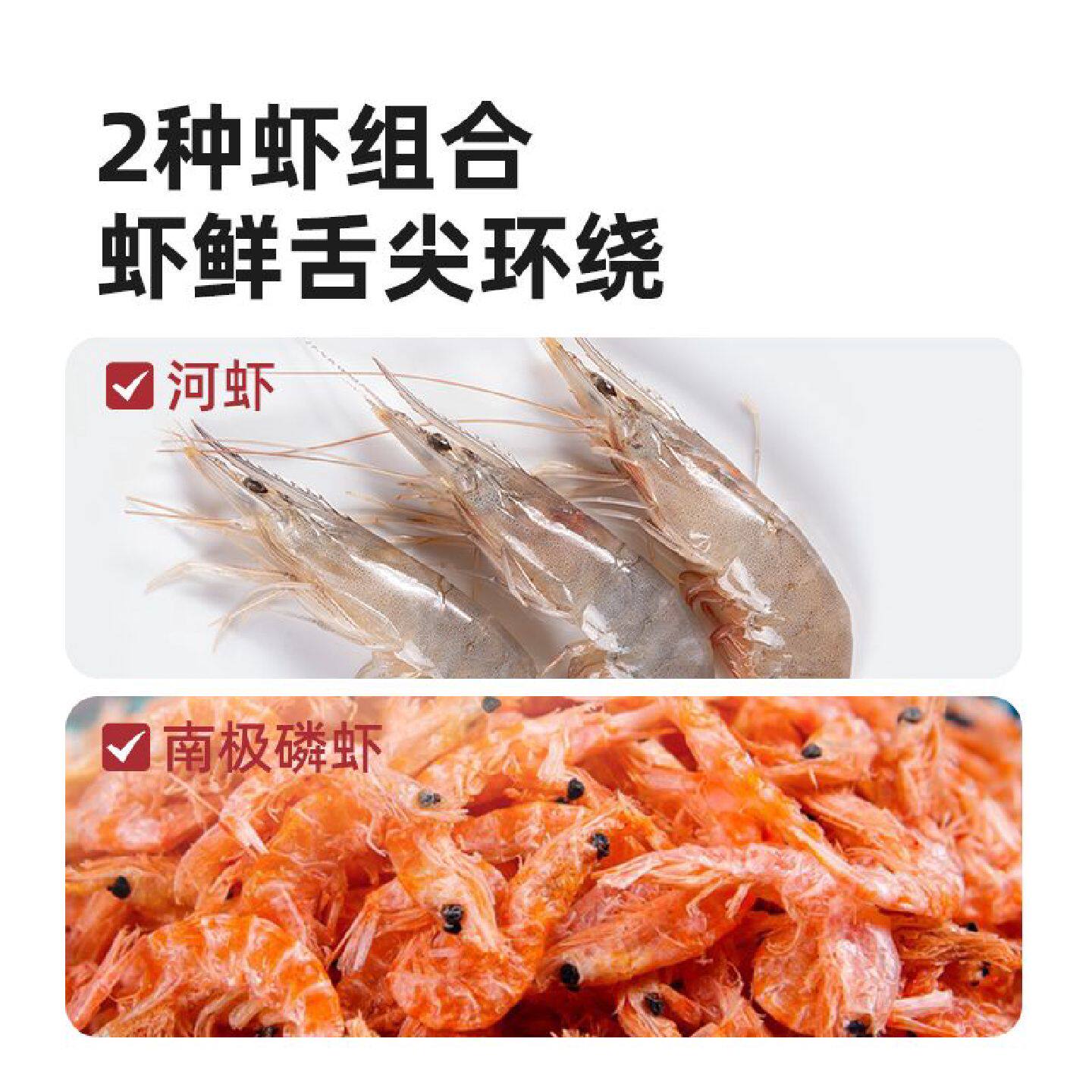 海天鲜虾酱油500mL三重鲜特级酿造零添加生抽家用调料海鲜豉油