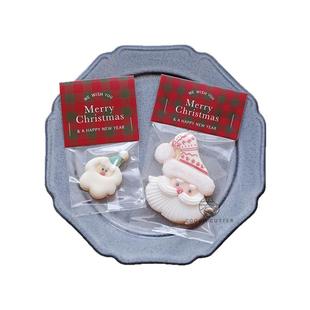 英伦风红绿格纹圣诞节饼干页眉复古英文格子曲奇卡头烘焙装饰卡片