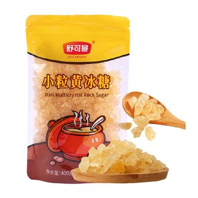 舒可曼小粒黄冰糖调味品