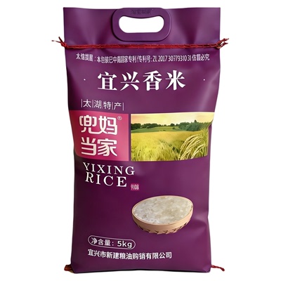 兜妈当家10斤南粳9108大米新米煮饭煲粥软糯香米包邮