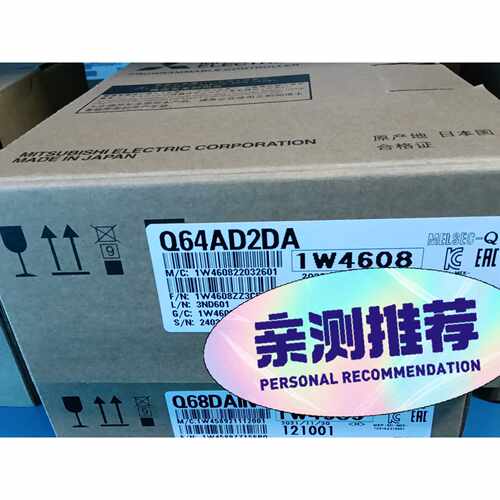【维修议价】三菱模块Q64AD2DA带包装实物拍摄议价993