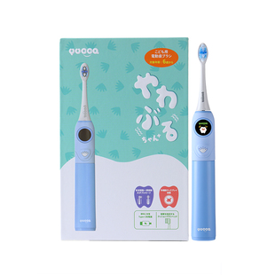 YUCCA大童电动牙刷充电式6岁+ 防水大屏智能提醒 扫振声波双模式