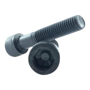 12.9级内六角圆柱头螺栓黑色内六角螺丝M2M3M4M5M6M8M10M12-M24
