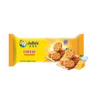 【自营】马来西亚进口茱蒂丝特脆芝士乳酪饼干60g奶酪味单包零食