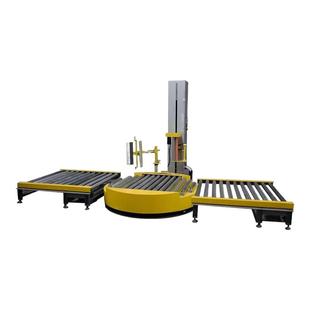 流水线缠绕机链条在线自动覆膜缠绕机托盘缠绕包装机打包机包膜机