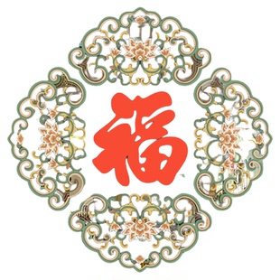 中式福字玻璃贴纸新年春节氛围装饰静电贴店铺橱窗窗花贴喜庆门贴