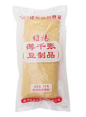 扬州豆制品维扬千张百叶结