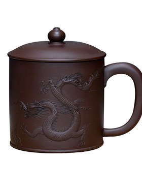 宜兴紫砂盖杯纯手工茶杯
