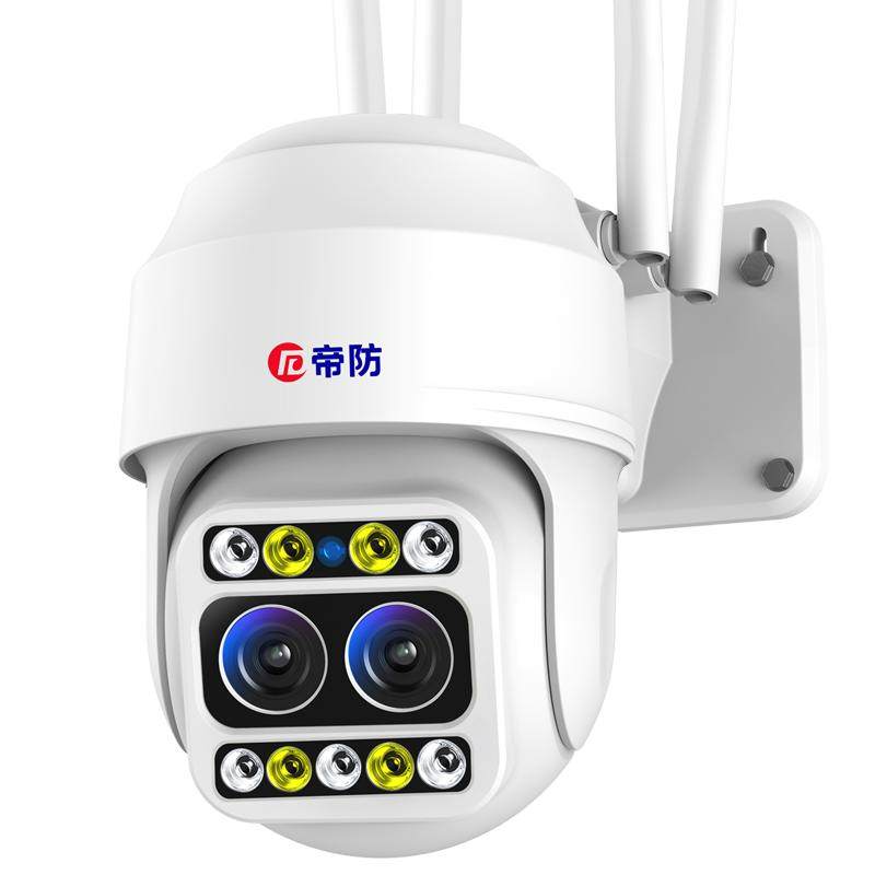 无线摄像头手机远程监控家用室外360度无死角4G高清夜视户外防水