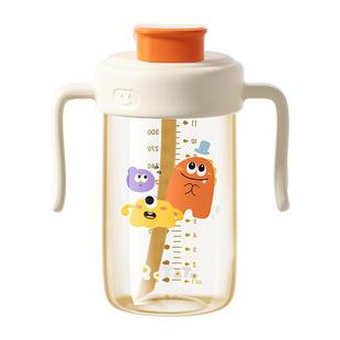 小土豆吸管杯儿童直饮杯一 2 3岁以上大龄宝宝奶瓶喝奶杯PPSU水杯
