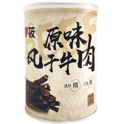 西贝莜面村手撕风干牛肉干188g