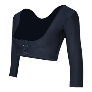 倩美手臂吸脂塑身衣抽脂塑形衣加压术后一期胳膊束臂衣塑型束身衣