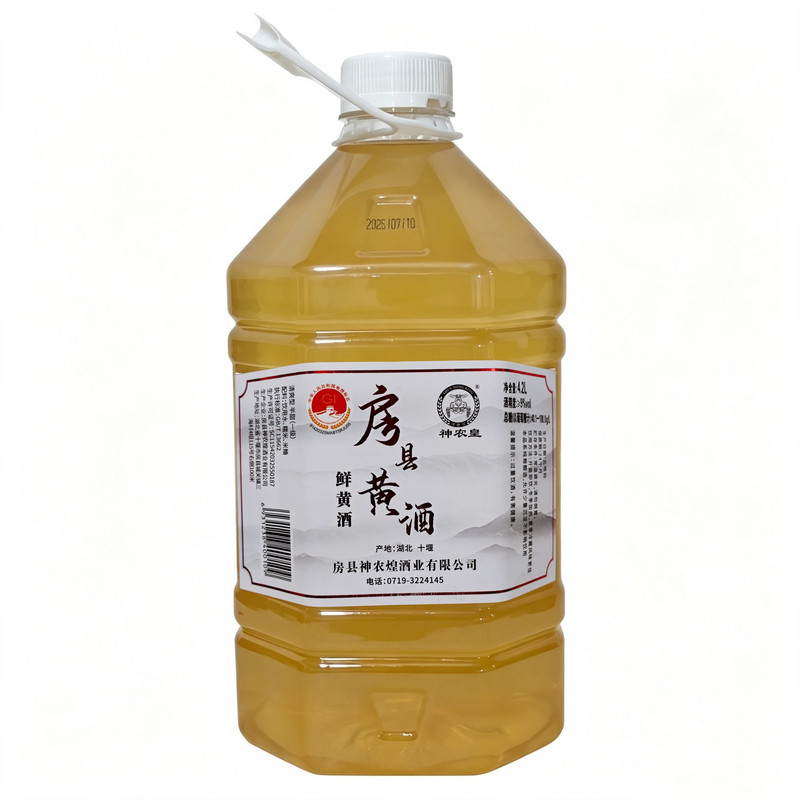 神农皇湖北房县黄酒9度糯米酒纯酿发酵微醺半甜型月子酒