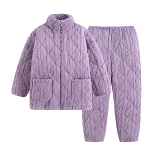 睡衣女冬季珊瑚绒加厚加绒三层夹棉超厚拉链可外穿冬天家居服套装