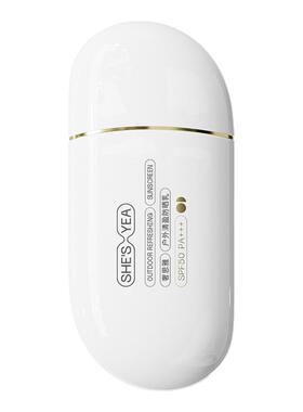 奢思雅清透水润高倍防晒霜乳SPF50防紫外线防晒乳女