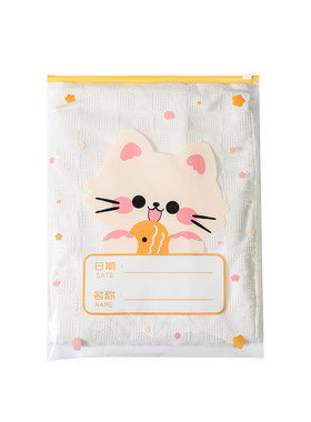 待产包收纳袋分装袋密封袋防水