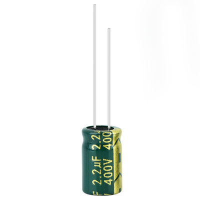 4.7uf10uf220uf铝电解电容器