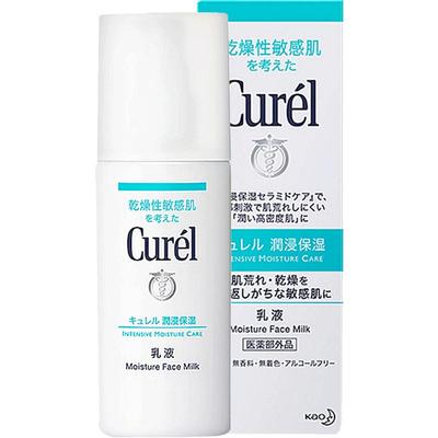 日本Curel/珂润润浸保湿乳液