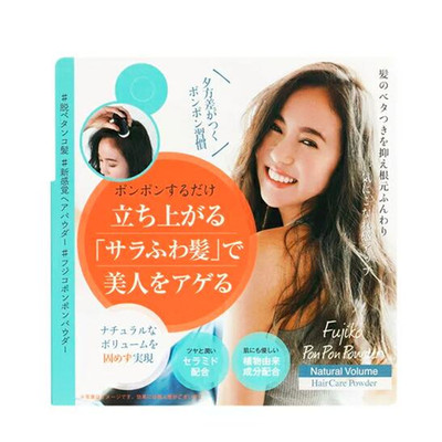fujiko消除异味发福升级版蓬蓬粉