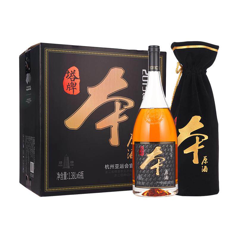 塔牌手工绍兴花雕酒黄酒原酒