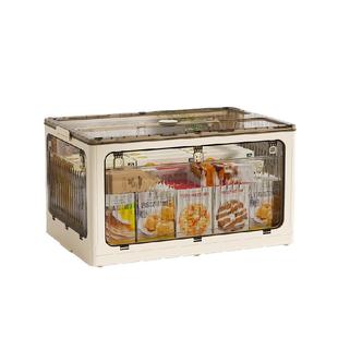 星优收纳箱书箱学生教室装书整理箱箱子透明书本收纳盒大容量神器