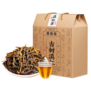 古树滇红云南凤庆正宗滇红茶2025新茶红茶浓香型散茶礼盒蜜香盒装