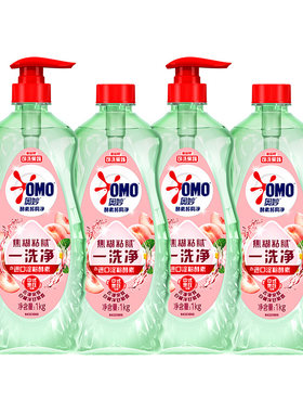 奥妙食品级酵素洗洁精