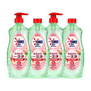 奥妙酵素果蔬食品用净洗洁精洗涤餐具蔬果去农残洋甘菊多组套可选