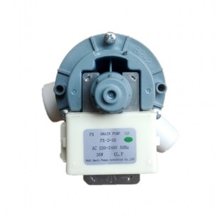 适用倍科WCC7502BOI WDW8512S WMB912422PTL滚筒洗衣机排水泵电机