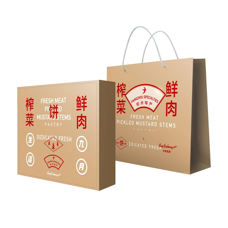 杭州生活特产鲜肉月饼礼盒