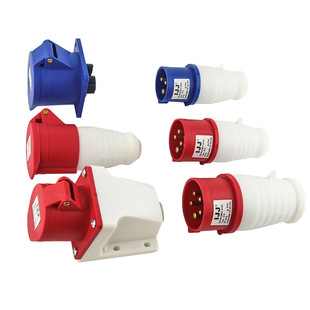 工业插头插座航空防水3孔4芯5连接器耦合220v380非防爆三相16A32A