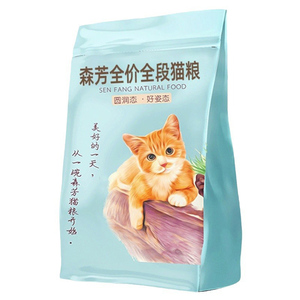 森芳成幼猫全价猫粮鸡肉味鱼肉味