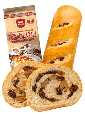 新疆黄油果仁大列巴400g可选2根