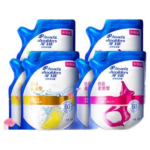 海飞丝洗发水露补充装袋装清爽控油丝质柔滑去屑正品牌官方旗舰店