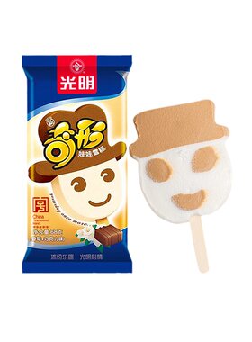 卡通光明奇形娃娃雪糕香草冰淇淋