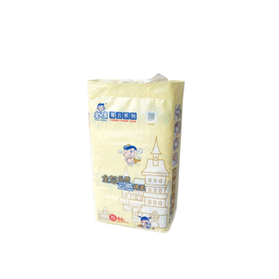 皇儿宝薄云大童纸尿裤超薄柔软男女宝宝尿不湿XL超大童拉拉裤4XL